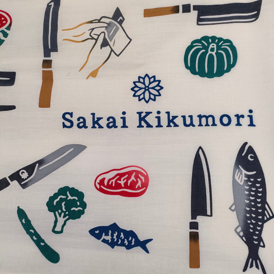 Sakai Kikumori