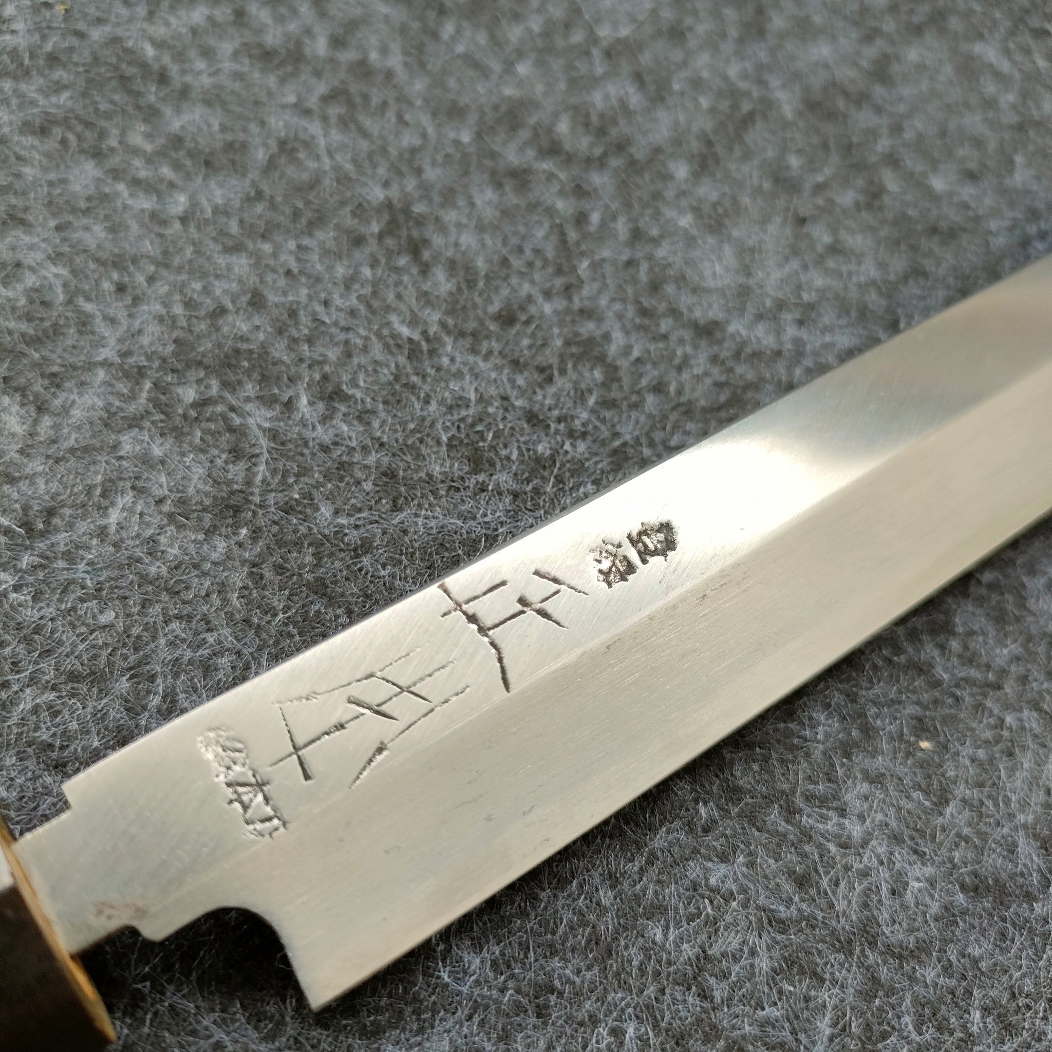 Vintage Masamoto Sohonten Takohiki 240mm