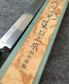 Vintage Masamoto Sohonten Takohiki 240mm