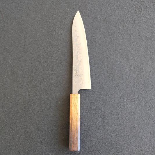 Tsunehisa | SLD Washiji | Gyuto 210mm | Oak Yaki