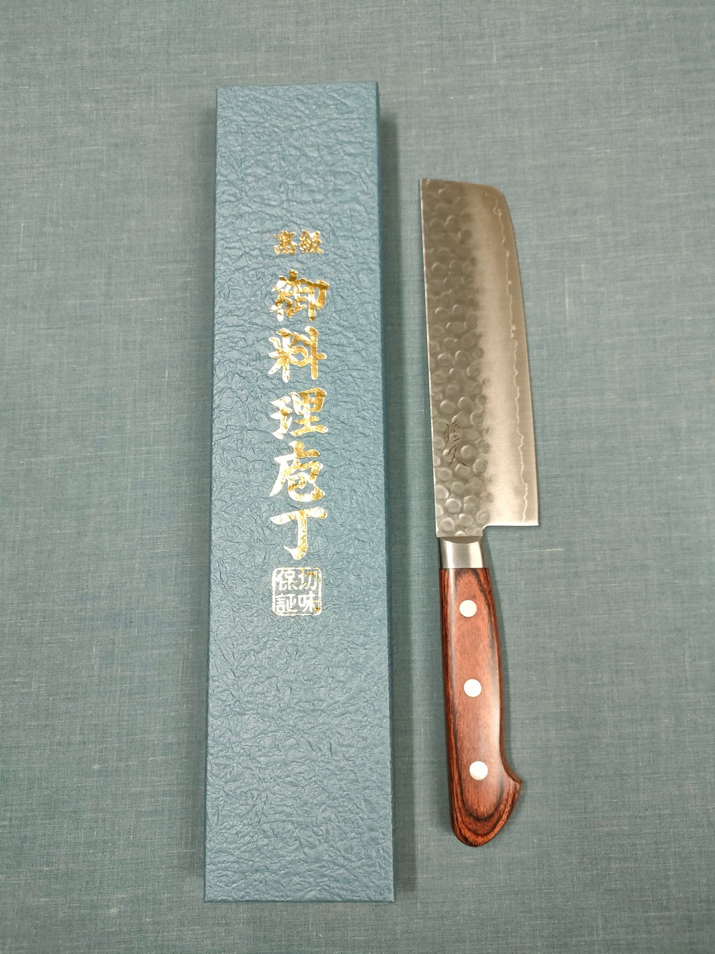 Tsunehisa | Nakiri 160mm | Swedish Steel | Brown Pakka