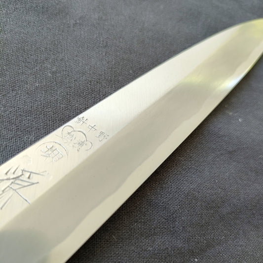 Shirogami
