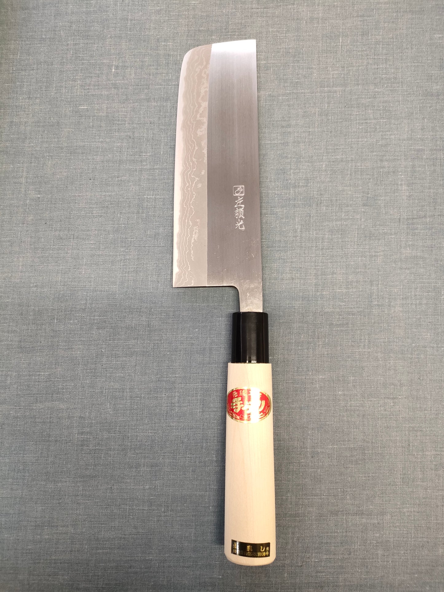 Hidari Yorimitsu 165mm Nishigata Nakiri