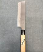 Hidari Yorimitsu | Nakiri 155mm | Carbon Steel Damascus