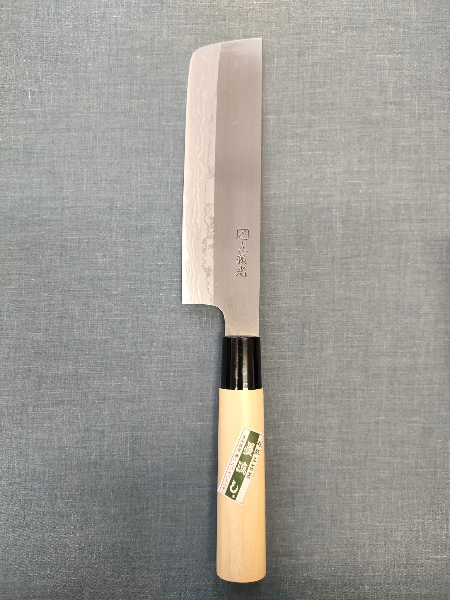 Hidari Yorimitsu Nakiri 155mm