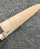 Sakai Kikumori Nihonko Gyuto 210mm