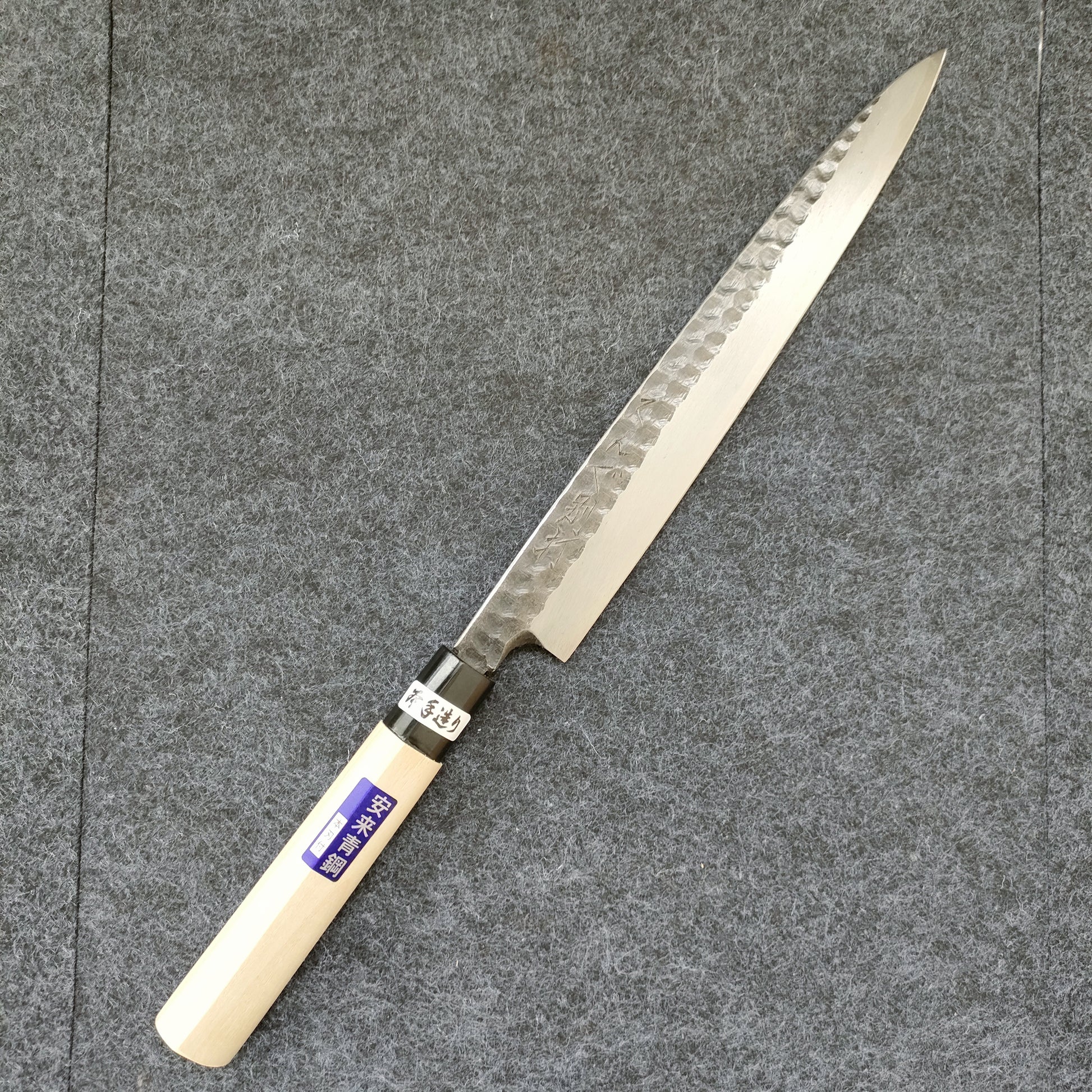 Shimatani | Yanagiba 240mm |  Aogami 2 | Magnolia
