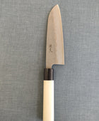 Tsunehisa, Ginsan 3, Santoku 165mm