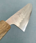 Tsunehisa  Gyuto 240mm Ginsan 3 Dark Oak