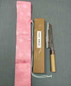 Yosimitu Kajiya Bunka 190mm Shirogami 2