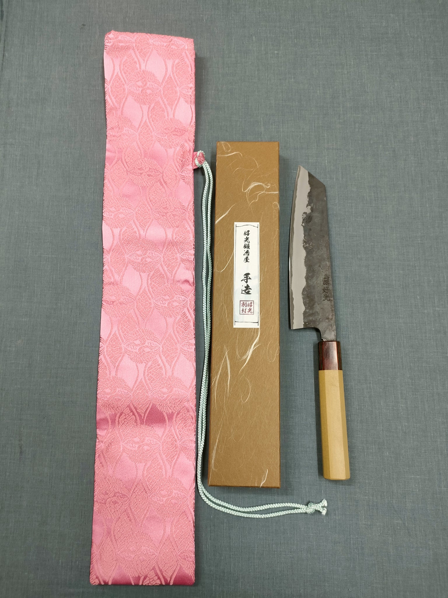 Yosimitu Kajiya Bunka 190mm Shirogami 2