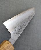 Tsunehisa Washiji Kititsuke 210mm SLD