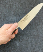 Sakai Kikumori | Standard | Gyuto 180mm | MV | Pakka