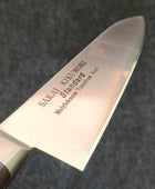 Sakai Kikumori | Standard | Gyuto 180mm | MV | Pakka