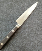 Tsunehisa | AUS8 | Petty 120mm