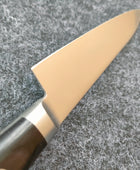 Tsunehisa | AUS8 | Petty 120mm