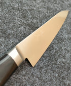 Tsunehisa, AUS8, Petty 120mm