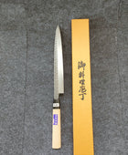 Shimatani | Yanagiba 240mm |  Aogami 2 | Magnolia