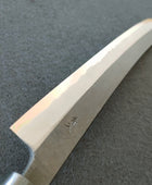 Tsunehisa | Kurouchi | Sakimaru 270mm | Aogami 2 | Rosewood