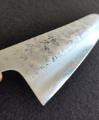 Tsunehisa | Washiji | Gyuto 210mm | SLD | Oak Yaki