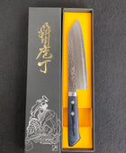 Masutani | Kokuryu | Santoku 170mm | VG10 Damascus | Blue Pakka