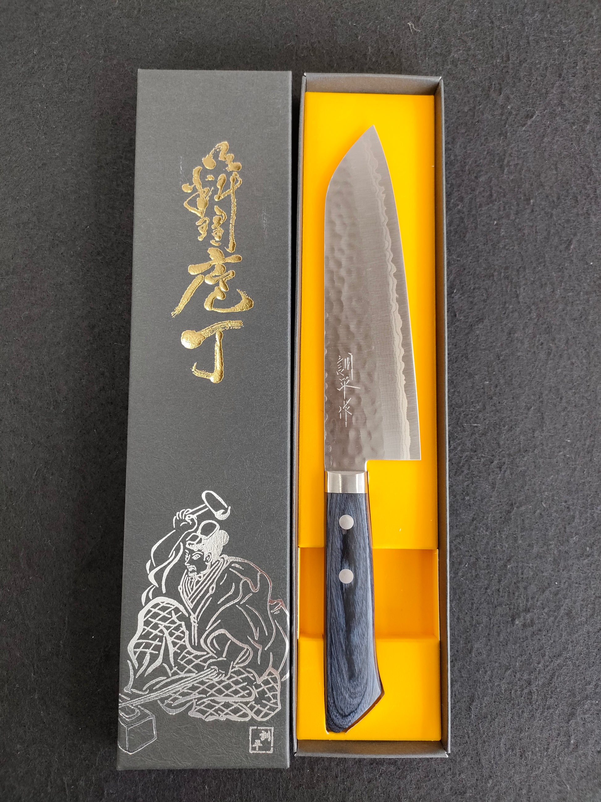 Masutani | Kokuryu | Santoku 170mm | VG10 Damascus | Blue Pakka