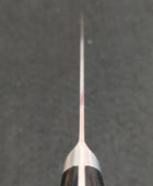 Tsunehisa | AUS8 | Petty 150mm
