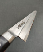 Minamoto no Sukehisa | Honsuke Kaku 135mm | SK | Pakka