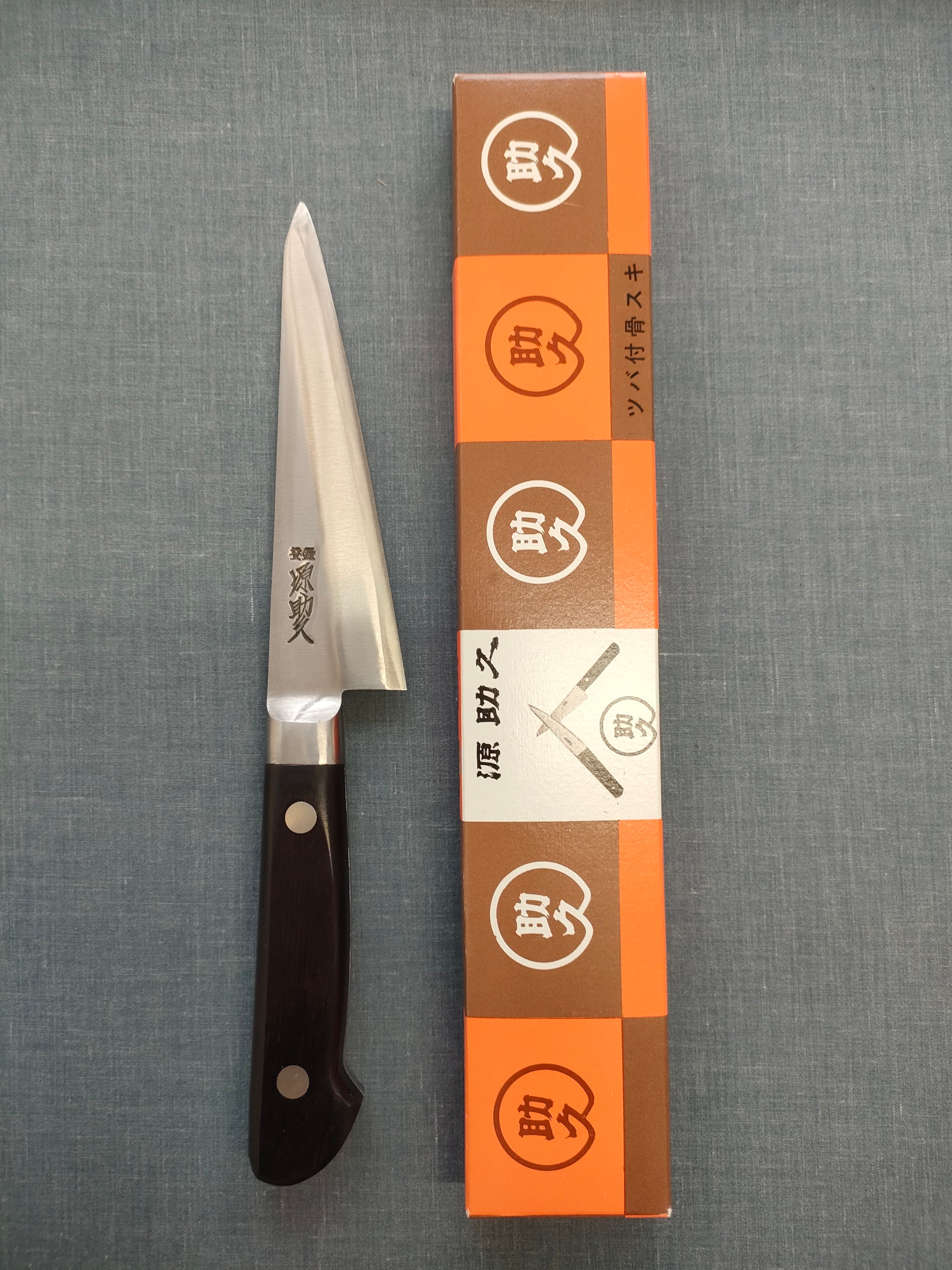 Minamoto no Sukehisa | Honsuke Kaku 135mm | SK | Pakka