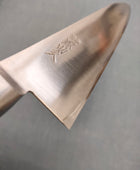 Minamoto no Sukehisa | Gyuto 210mm | SK | Bolster | Pakka