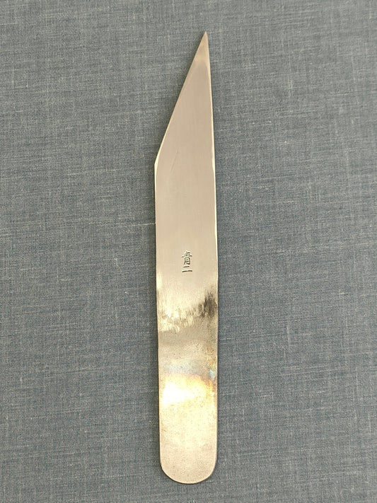 Kiridashi 24mm Aogami 2 (Right)