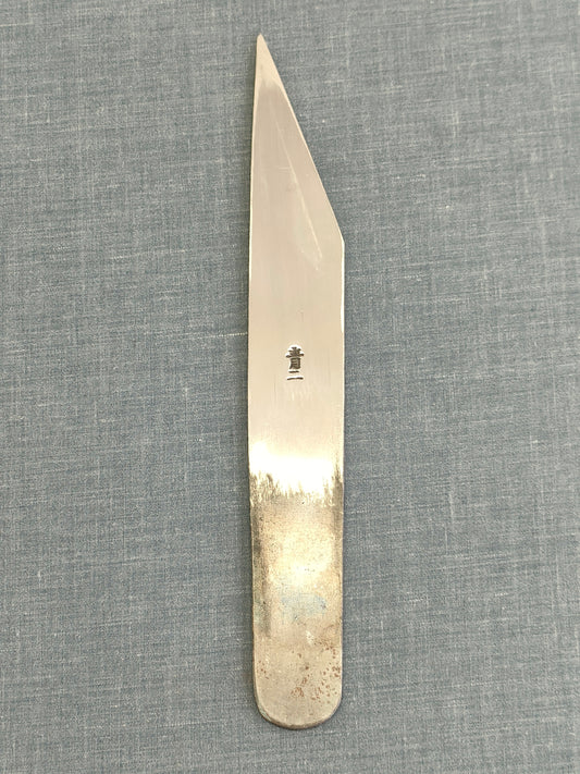 Kiridashi 24mm (Left) | Aogami 2