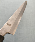 Sakai Kikumori | Kikuzuki Rin | Yanagiba 240mm | Horn Magnolia
