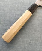 Sakai Kikumori | Kikuzuki Rin | Yanagiba 240mm | Horn Magnolia