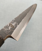 Sakai Kikumori Kikuzuki Kuro Yanagiba 240mm