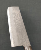 Masutani | Damascus | Nakiri 170mm | VG10 | Black Pakka