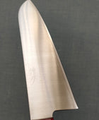 Tsunehisa | SLD | Santoku 180mm | Red Pakka