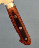 Tsunehisa | Santoku 170mm | VG1 | Brown Pakka