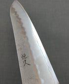 Tsunehisa Gyuto 210mm Ginsan 3 Brown handle