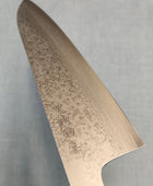 Makoto Kurosaki | Gyuto 210mm | VG7 Damascus | Ebony