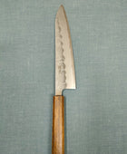 Tsunehisa | Nashiji | Gyuto 210mm | Ginsan 3 | Dark Oak
