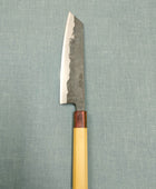 Yosimitu Kajiya Bunka 190mm Shirogami 2