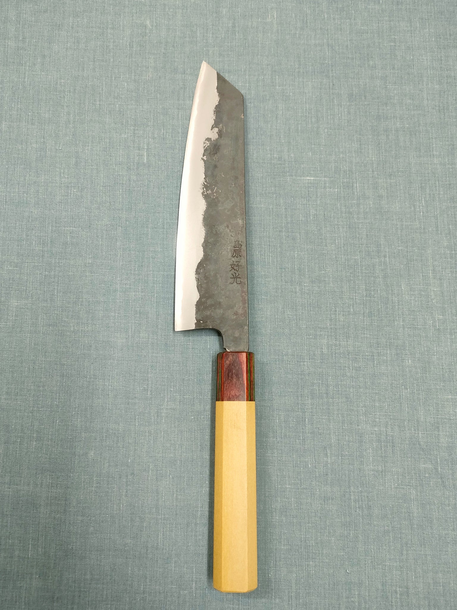 Yosimitu Kajiya Bunka 190mm Shirogami 2