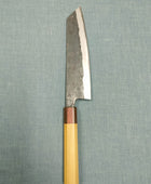 Yosimitu Kajiya Bunka 190mm Shirogami 2