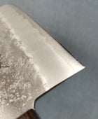 Tsunehisa | Nashiji | Nakiri 165mm | Ginsan 3 | Brown Handle