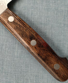 Tsunehisa | Nashiji | Nakiri 165mm | Ginsan 3 | Brown Handle
