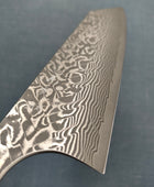 Kato Uchihamono Bunka 175mm SG2 Damascus No Handle