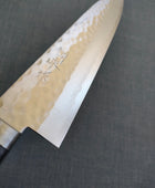 Masutani | Kokuryu | Gyuto 180mm | VG10 Damascus | Blue Pakka