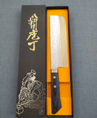 Masutani | Kokuryu | Nakiri 170mm | VG10 Damascus | Blue Pakka