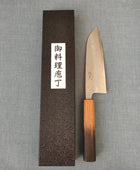 Tsunehisa | Santoku 165mm | Ginsan 3 | Oak Yaki